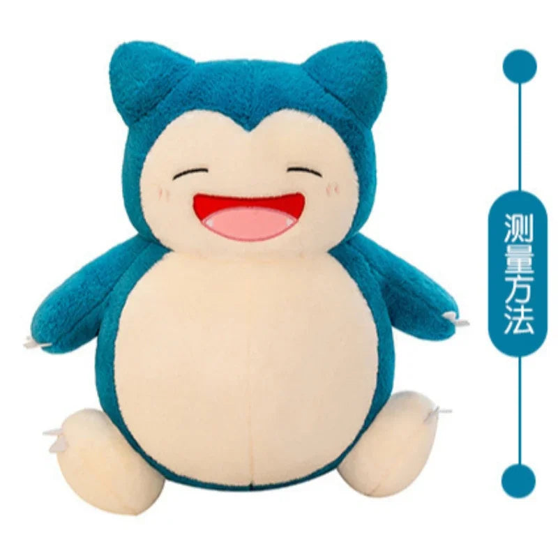 35cm Snorlax Plush Toy