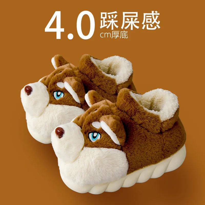 Cartoon Dog Cotton Slippers