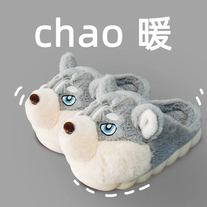Cartoon Dog Cotton Slippers