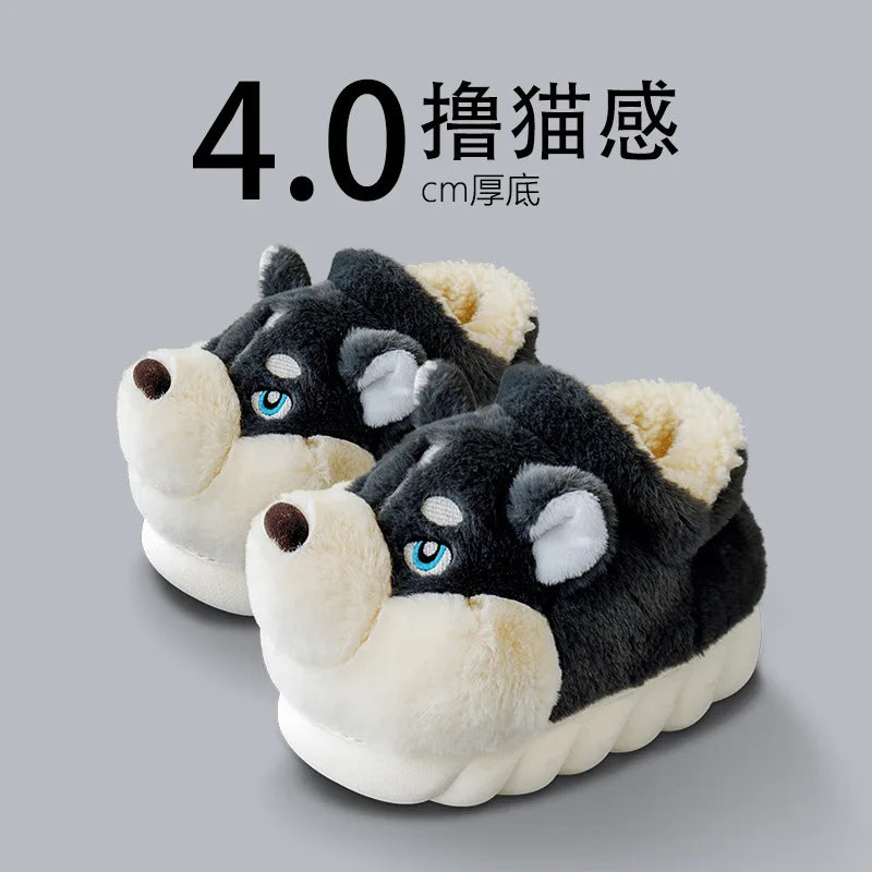 Cartoon Dog Cotton Slippers
