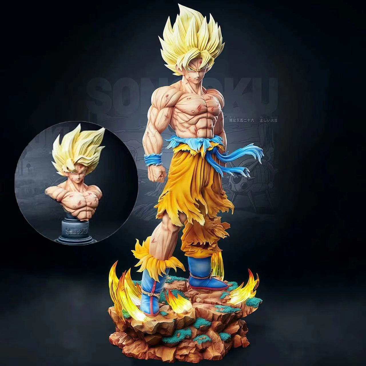 Dragon Ball Z Son Goku Action Figure